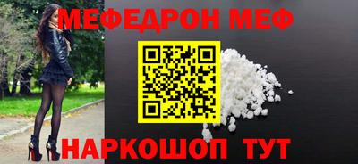марки nbome Конаково