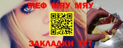 марки nbome Конаково