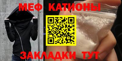 бутират Коммунар