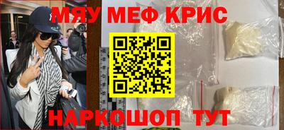 марки nbome Конаково