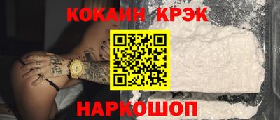 a pvp Комсомольск-на-Амуре