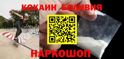 марки nbome Конаково