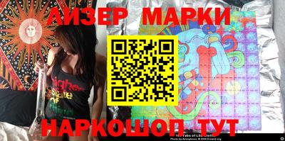 a pvp Комсомольск-на-Амуре