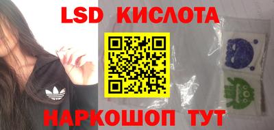 марки nbome Конаково