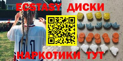 a pvp Комсомольск-на-Амуре