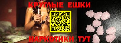 бутират Коммунар