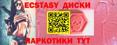 марки nbome Конаково