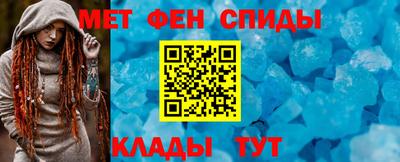 бутират Коммунар