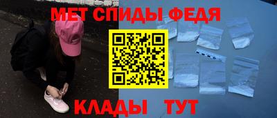 марки nbome Конаково