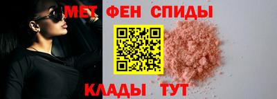 марки nbome Конаково