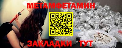 бутират Коммунар