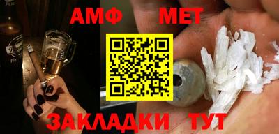 a pvp Комсомольск-на-Амуре