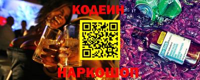 a pvp Комсомольск-на-Амуре