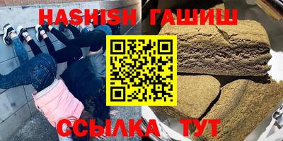 a pvp Комсомольск-на-Амуре