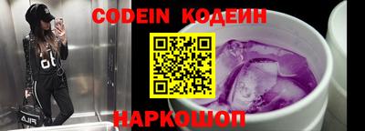 a pvp Комсомольск-на-Амуре