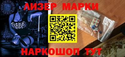 бутират Коммунар
